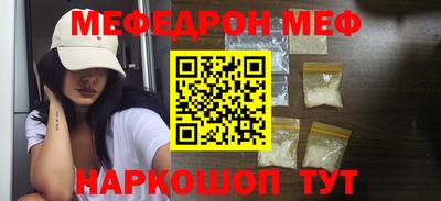 индика Новокубанск
