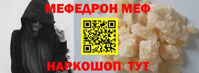 гашик Новозыбков
