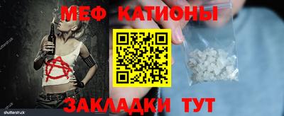 гашик Новозыбков
