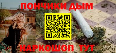 MESCALINE Новодвинск
