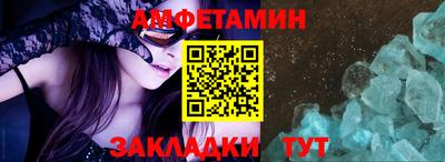 индика Новокубанск