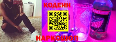 гашик Новозыбков