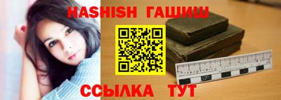 MESCALINE Новодвинск
